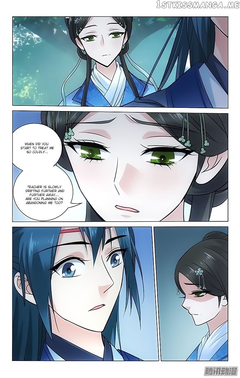 Prince, Don’t Do This! chapter 86 - page 8