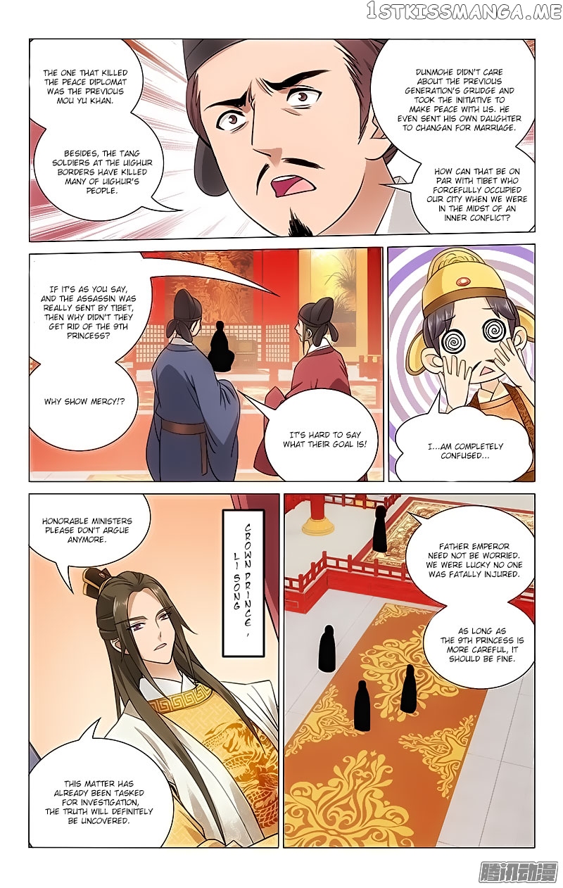 Prince, Don’t Do This! chapter 62 - page 10