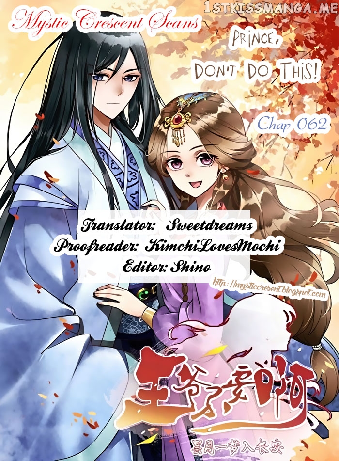 Prince, Don’t Do This! chapter 62 - page 11