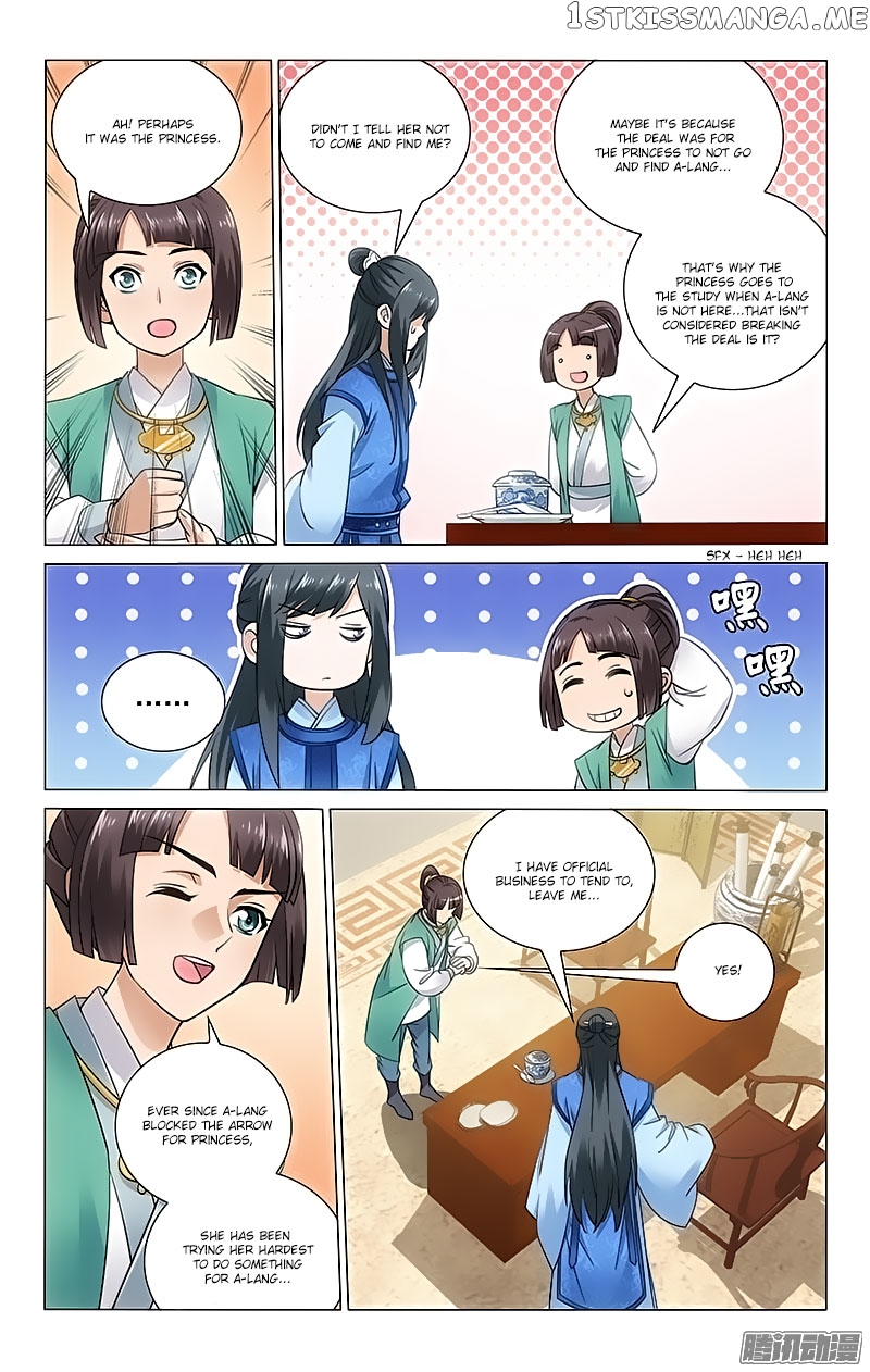 Prince, Don’t Do This! chapter 62 - page 2