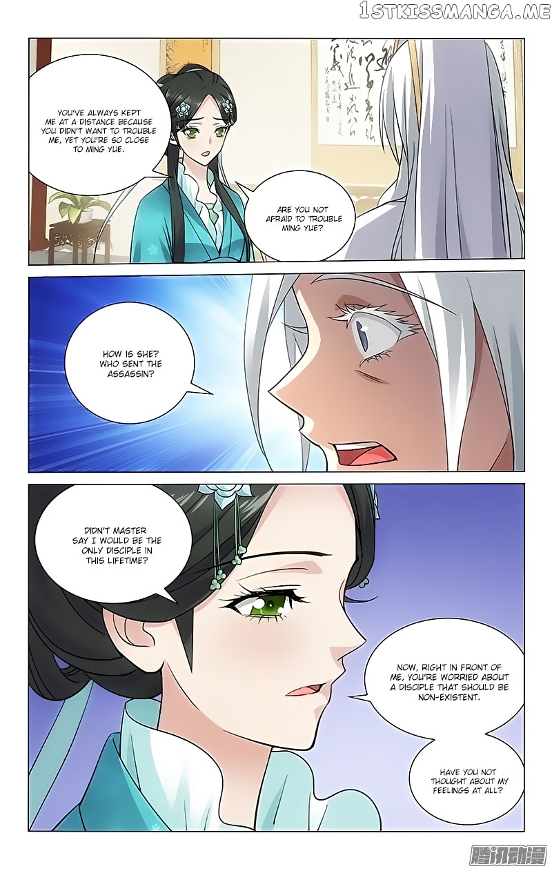 Prince, Don’t Do This! chapter 62 - page 6