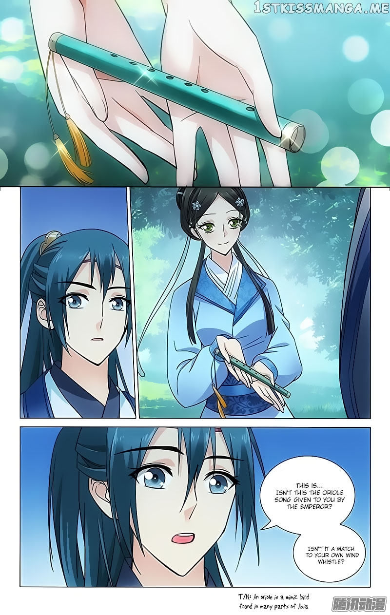 Prince, Don’t Do This! chapter 87 - page 1