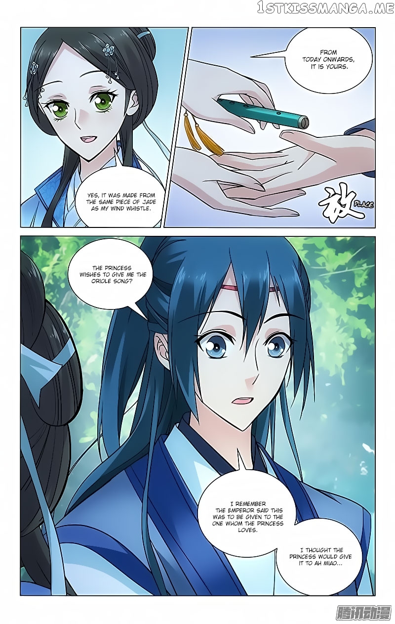Prince, Don’t Do This! chapter 87 - page 2