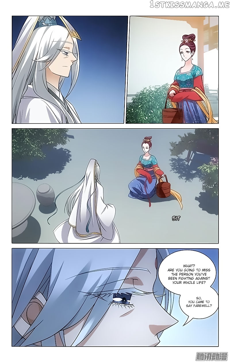 Prince, Don’t Do This! chapter 87 - page 8