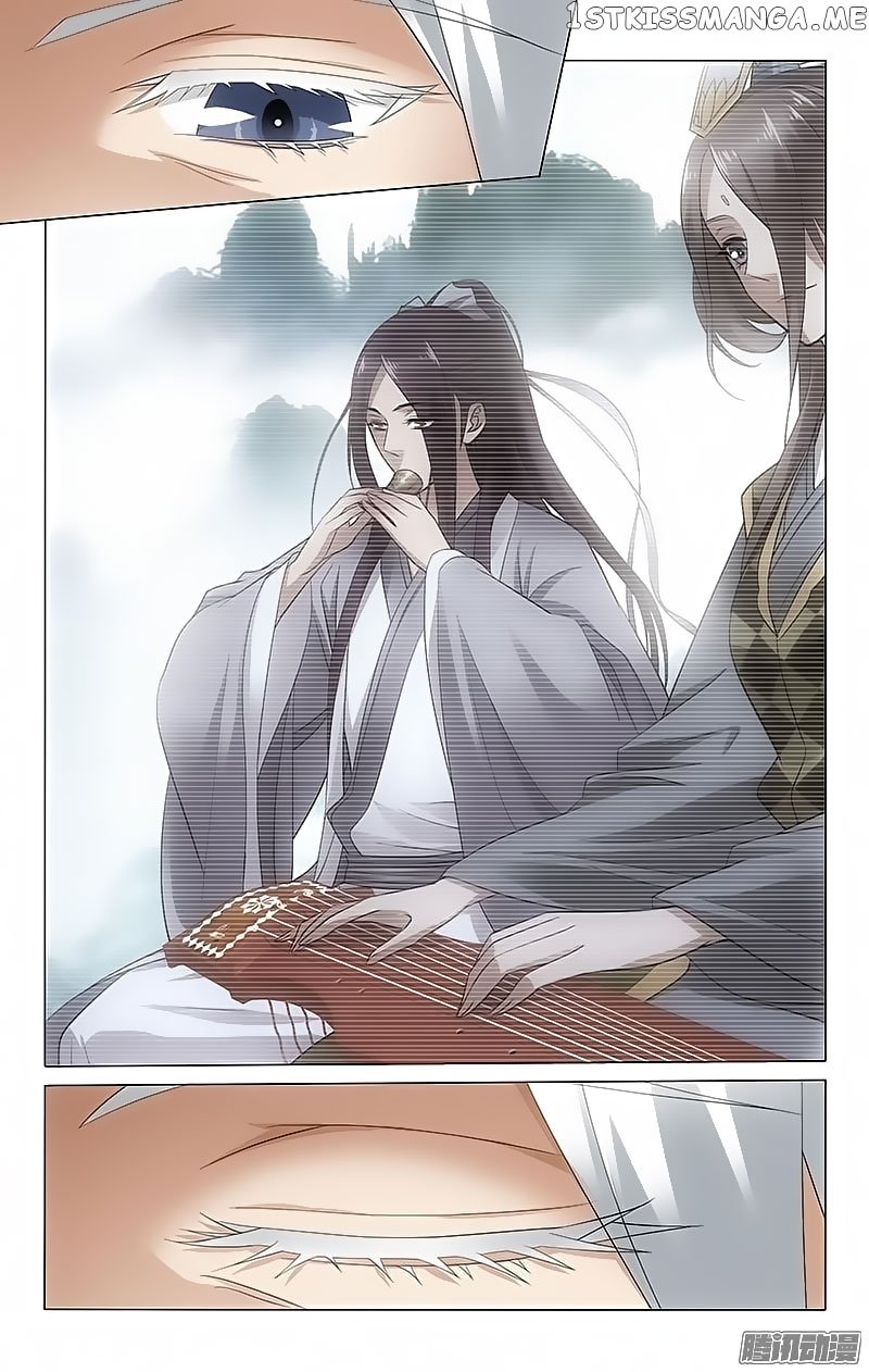 Prince, Don’t Do This! chapter 73 - page 5