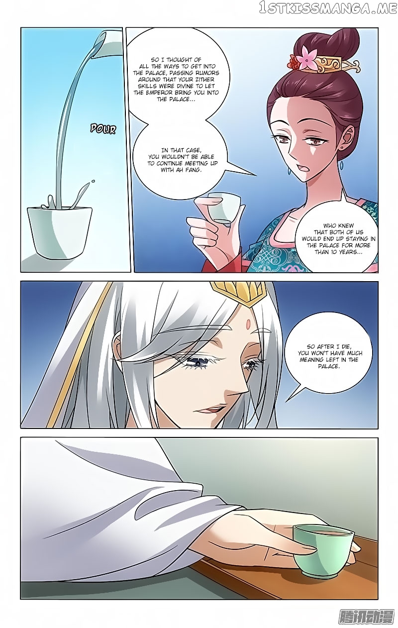 Prince, Don’t Do This! chapter 88 - page 3