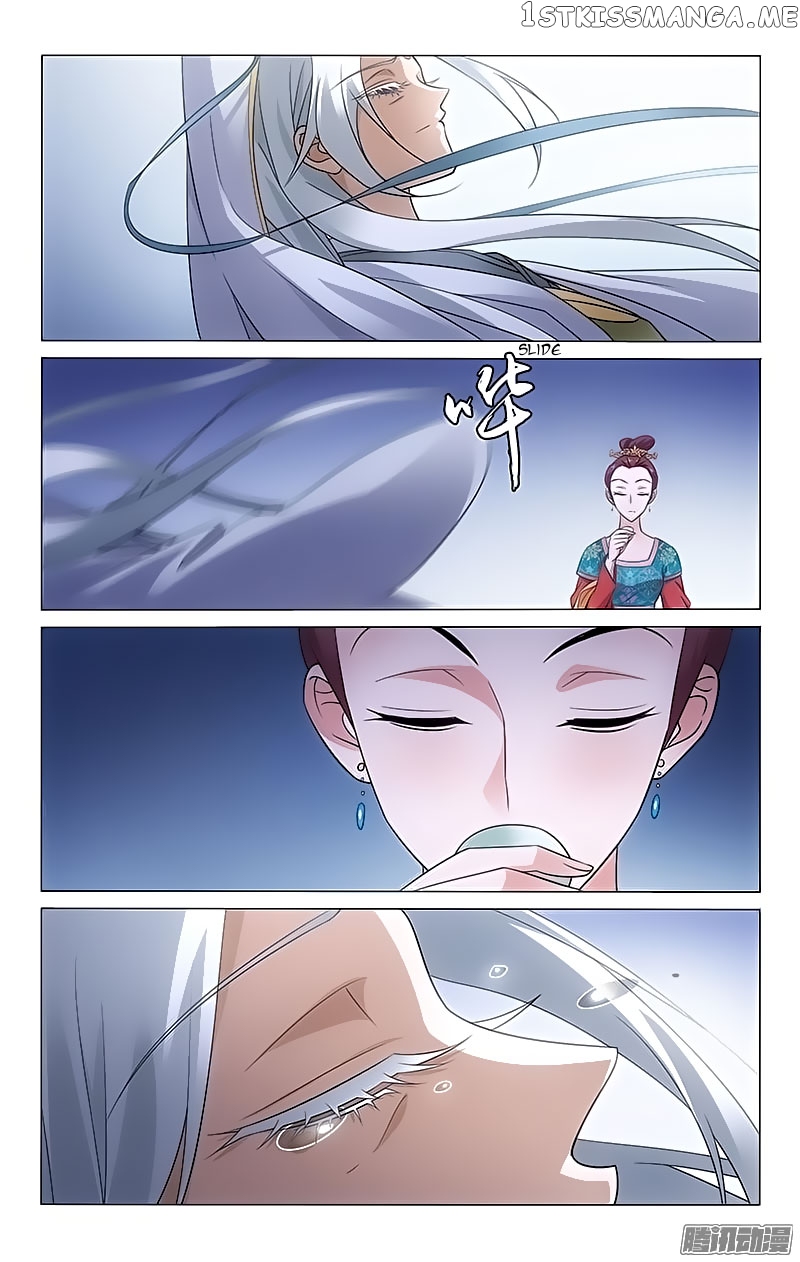 Prince, Don’t Do This! chapter 88 - page 5
