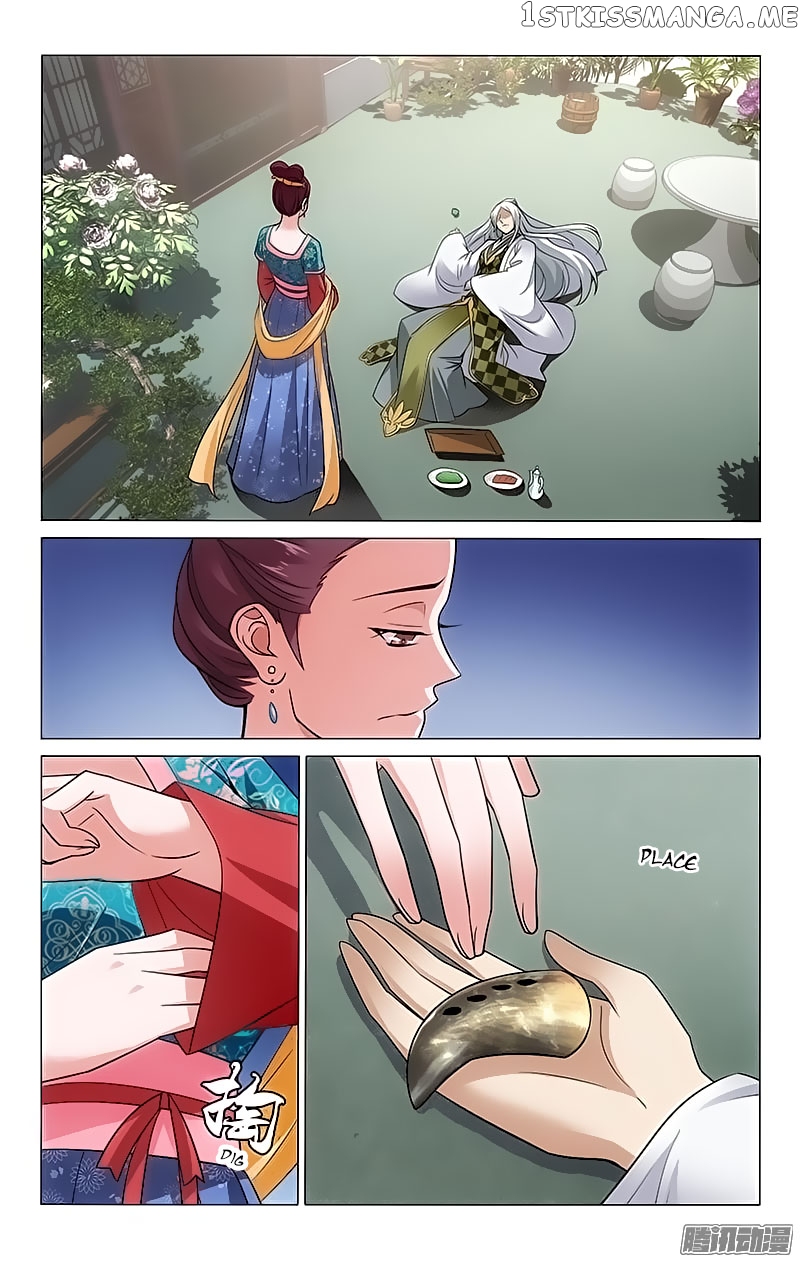 Prince, Don’t Do This! chapter 88 - page 7