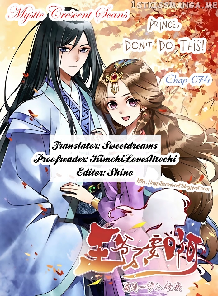 Prince, Don’t Do This! chapter 74 - page 10