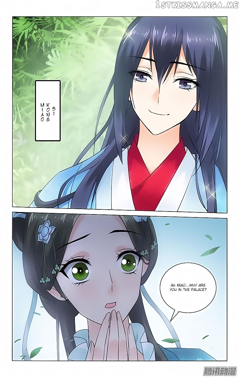 Prince, Don’t Do This! chapter 74 - page 3