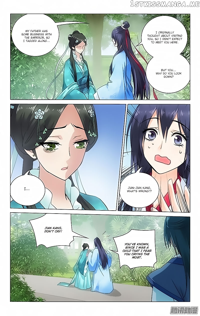 Prince, Don’t Do This! chapter 74 - page 4