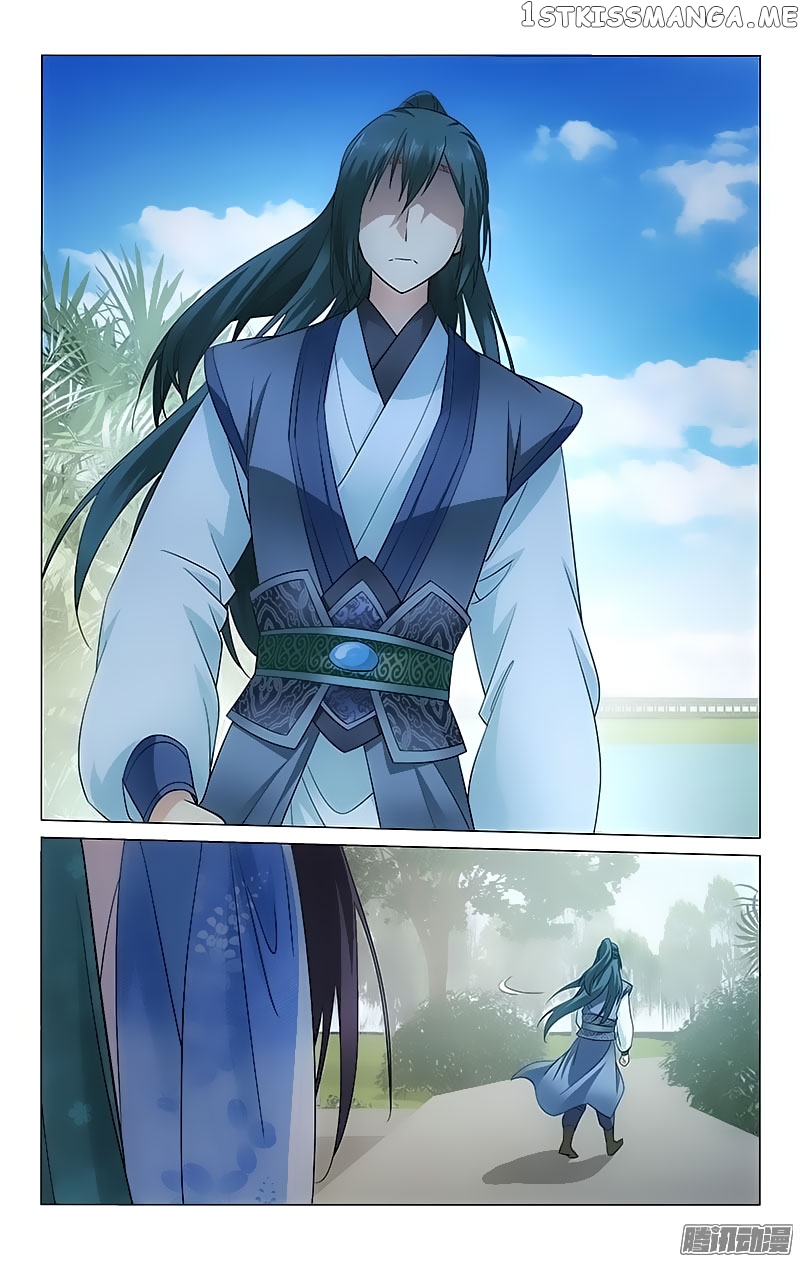 Prince, Don’t Do This! chapter 74 - page 5