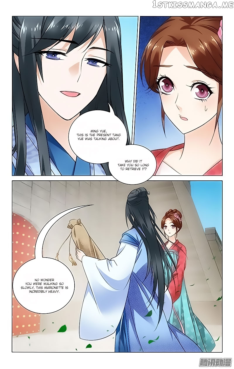 Prince, Don’t Do This! chapter 74 - page 8