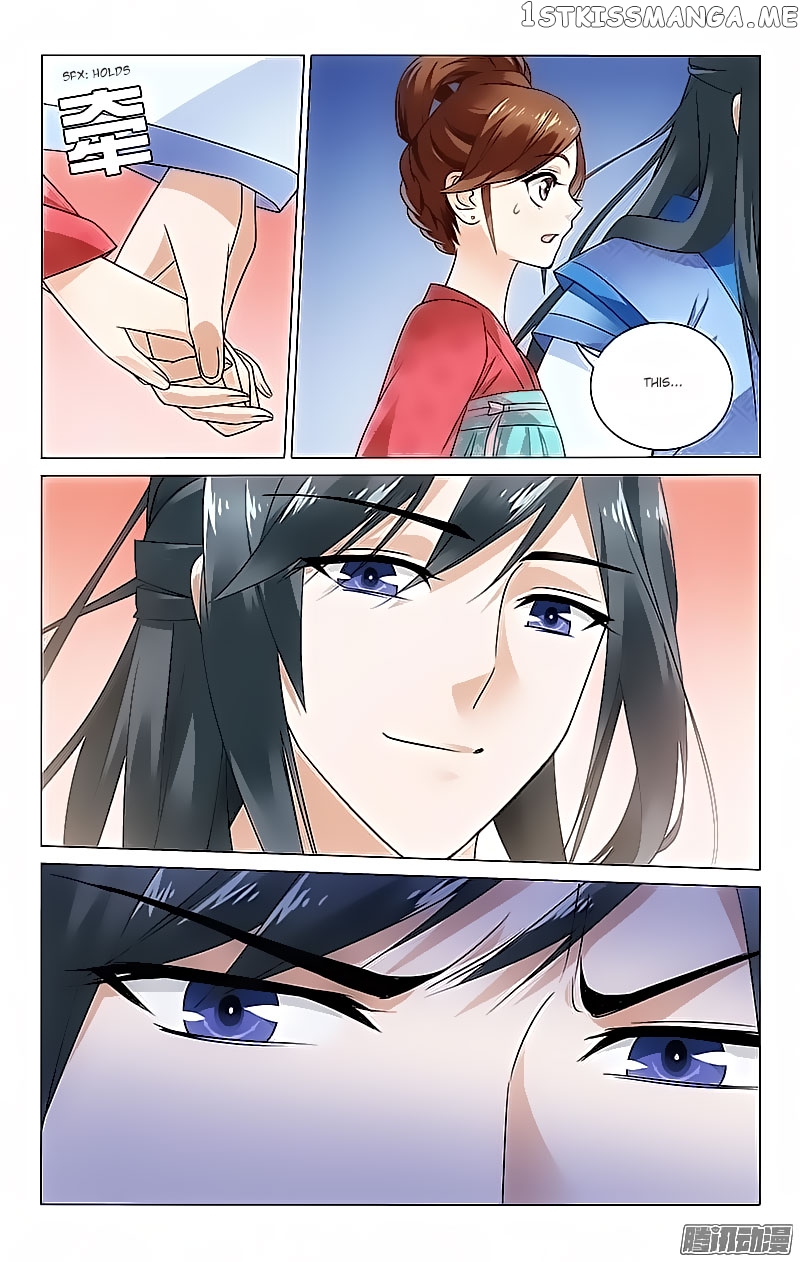 Prince, Don’t Do This! chapter 74 - page 9