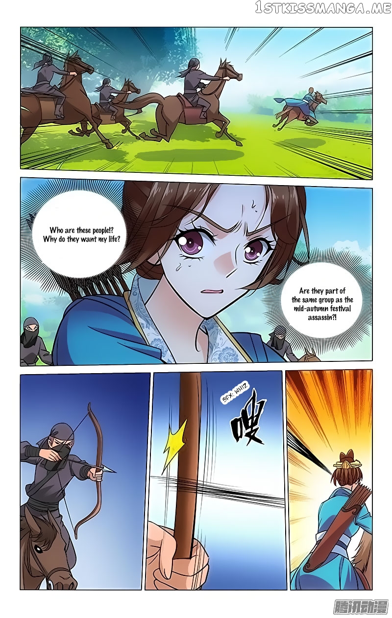 Prince, Don’t Do This! chapter 89 - page 4