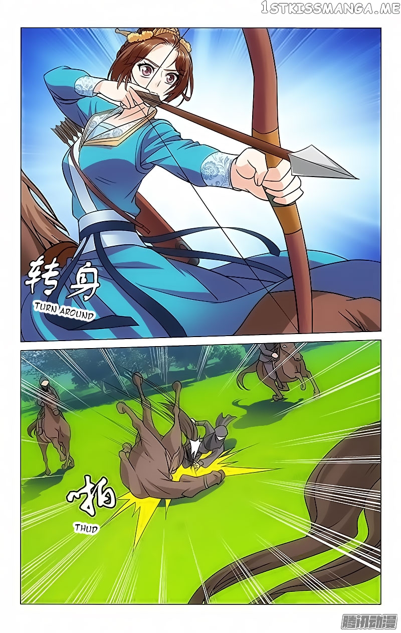 Prince, Don’t Do This! chapter 89 - page 6