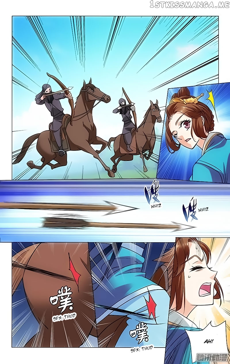 Prince, Don’t Do This! chapter 89 - page 7
