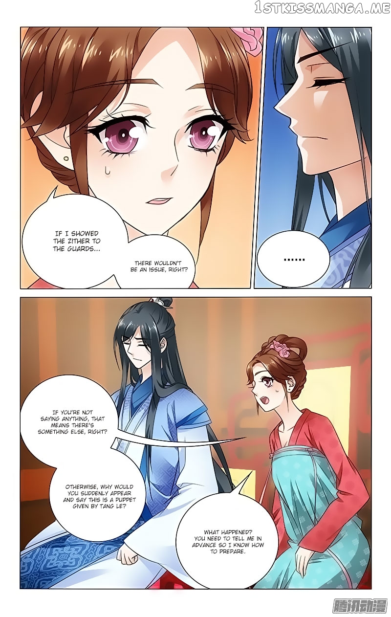 Prince, Don’t Do This! chapter 75 - page 6