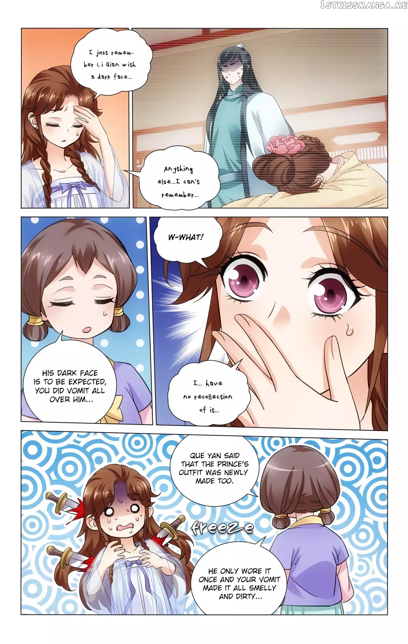 Prince, Don’t Do This! chapter 121 - page 12