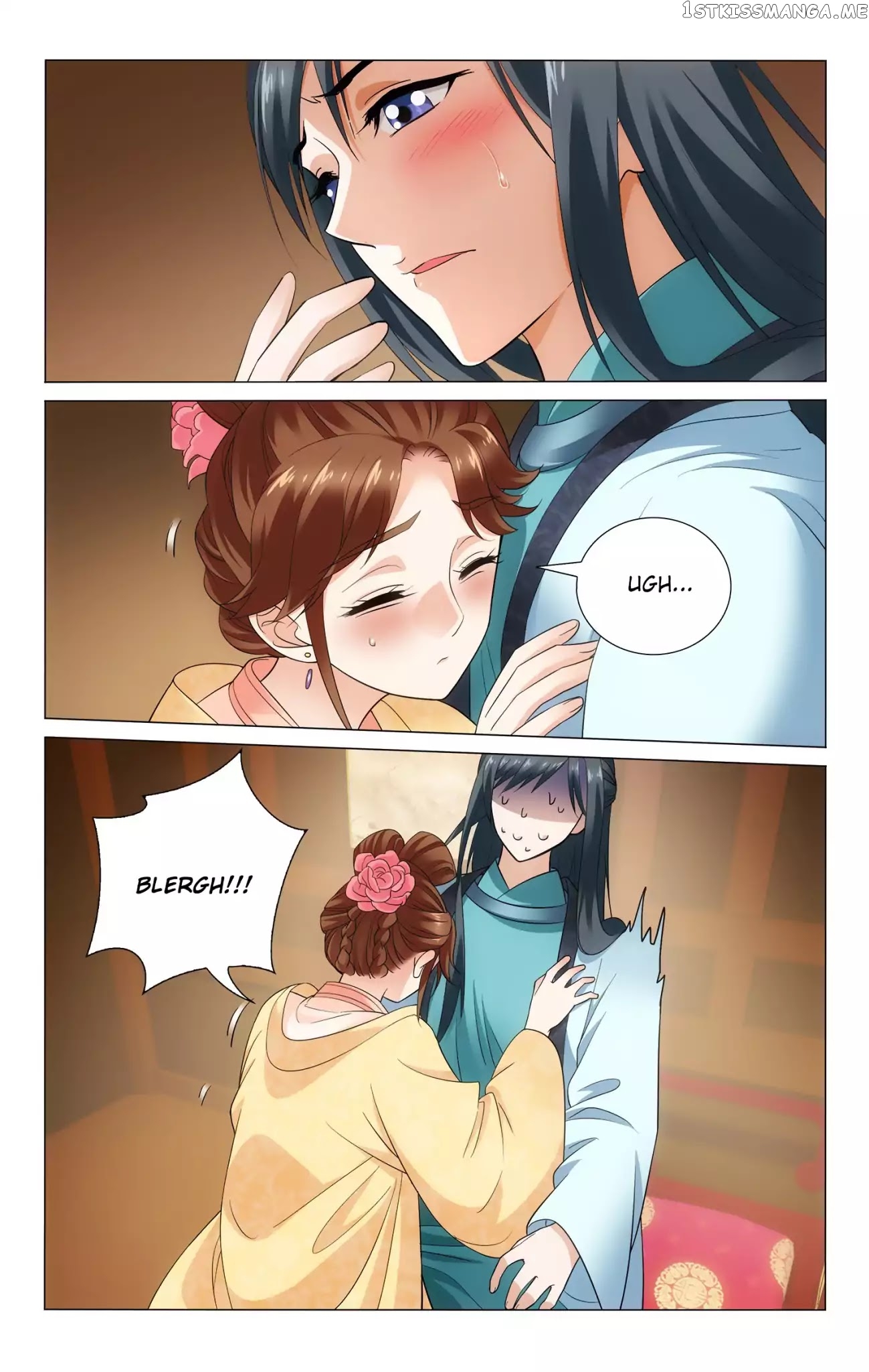 Prince, Don’t Do This! chapter 121 - page 7