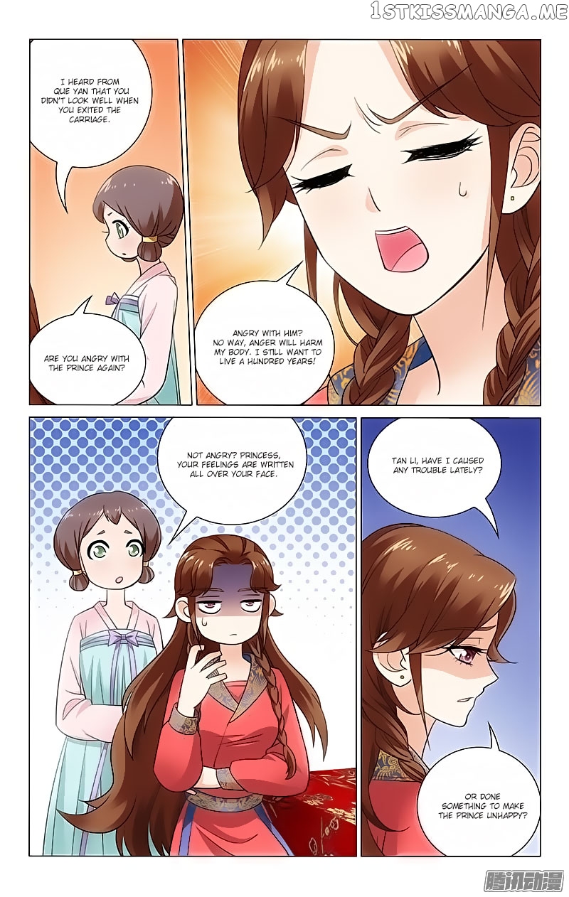 Prince, Don’t Do This! chapter 76 - page 4