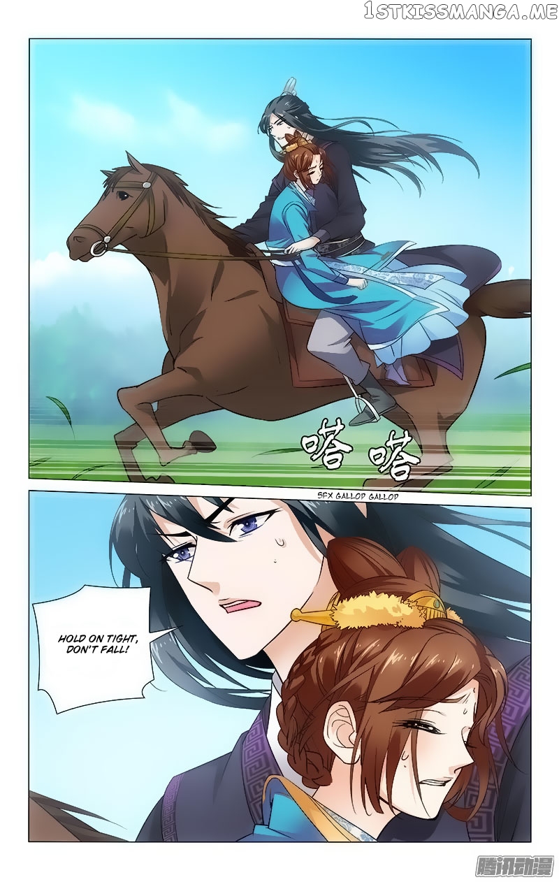 Prince, Don’t Do This! chapter 91 - page 1