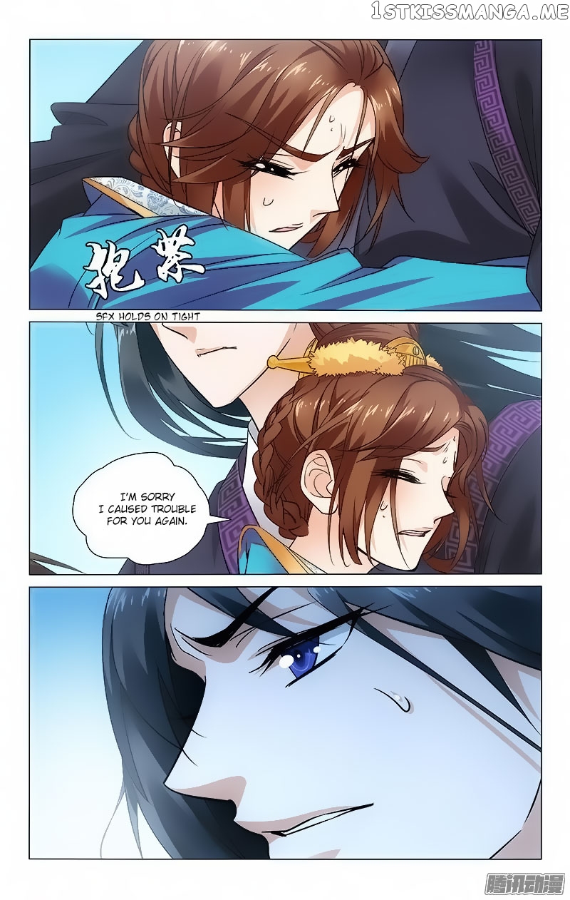 Prince, Don’t Do This! chapter 91 - page 2
