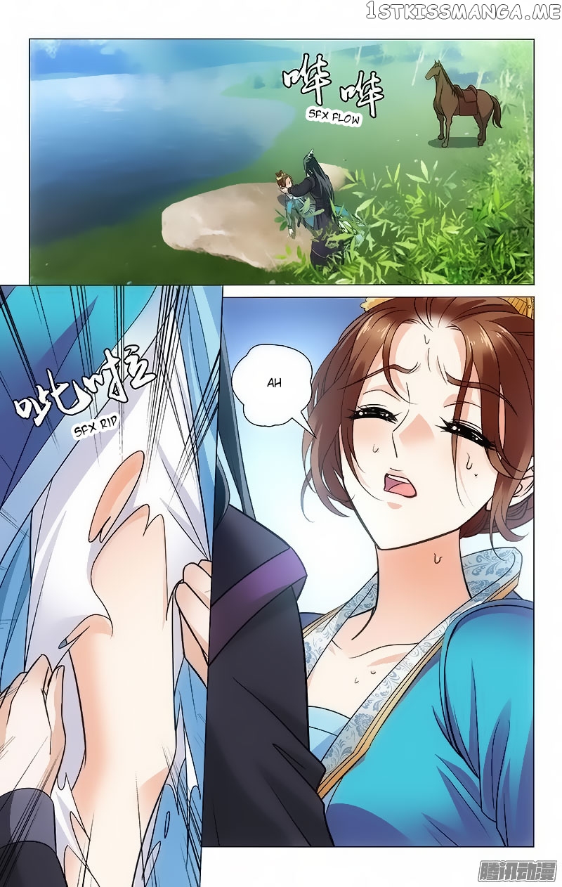 Prince, Don’t Do This! chapter 91 - page 3