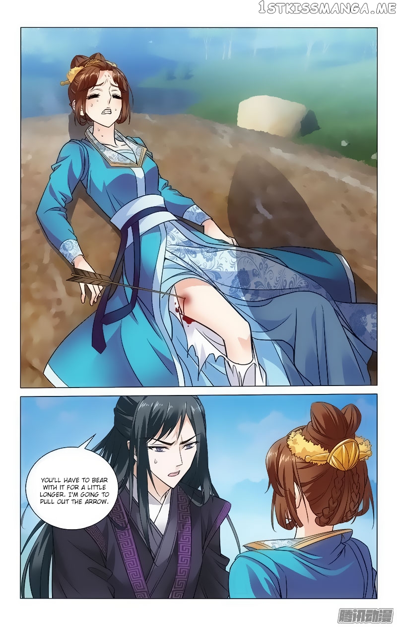 Prince, Don’t Do This! chapter 91 - page 4