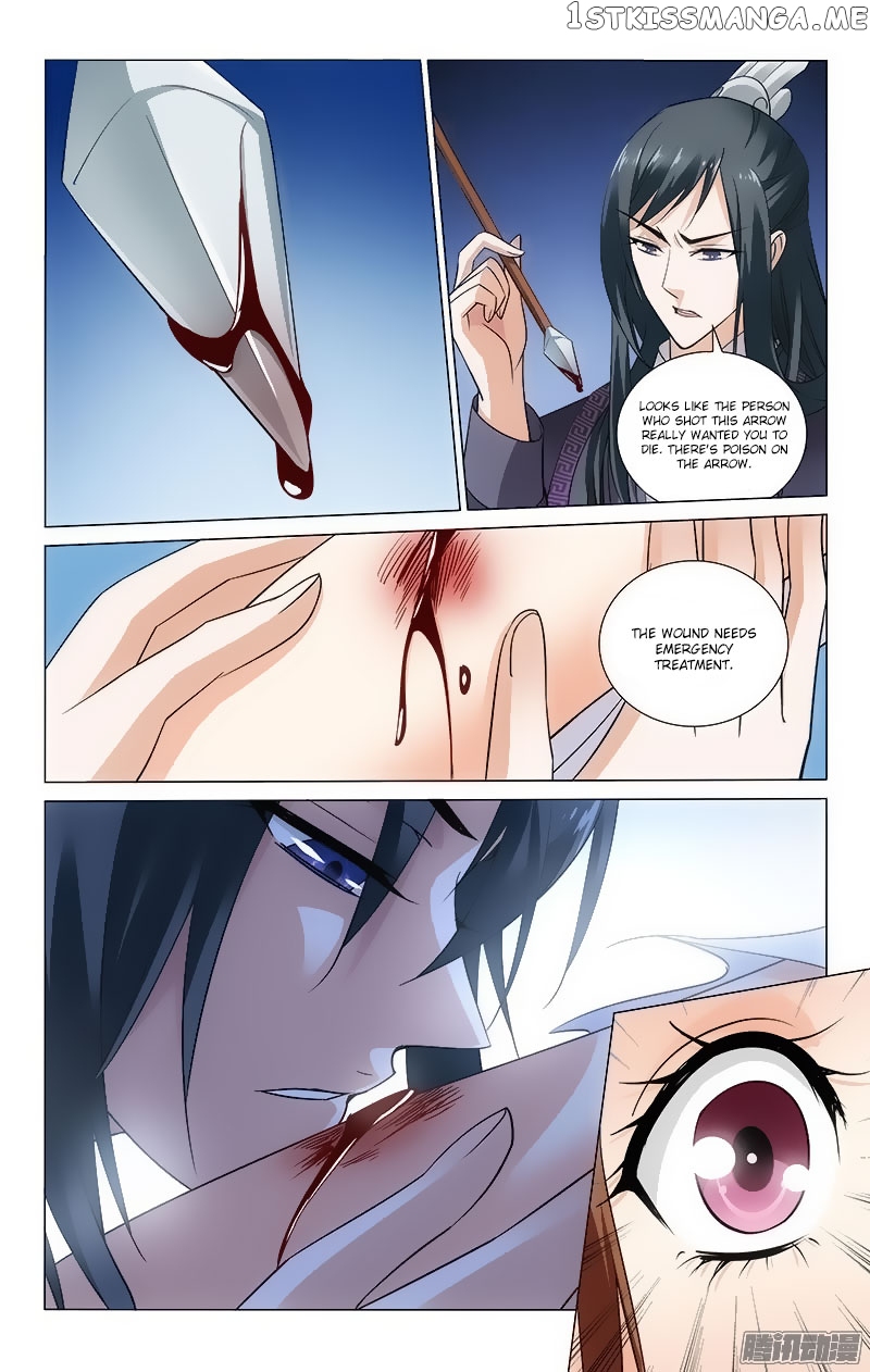 Prince, Don’t Do This! chapter 91 - page 6