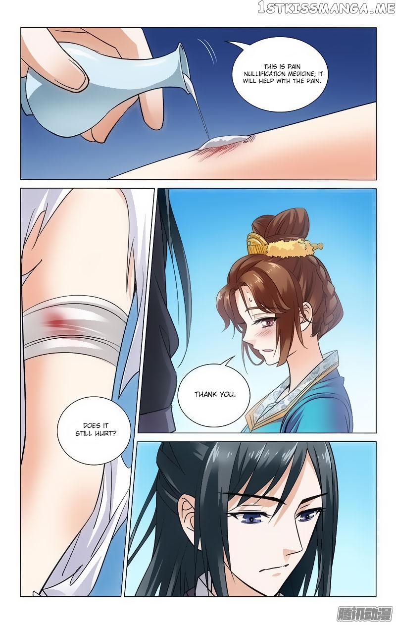Prince, Don’t Do This! chapter 91 - page 8
