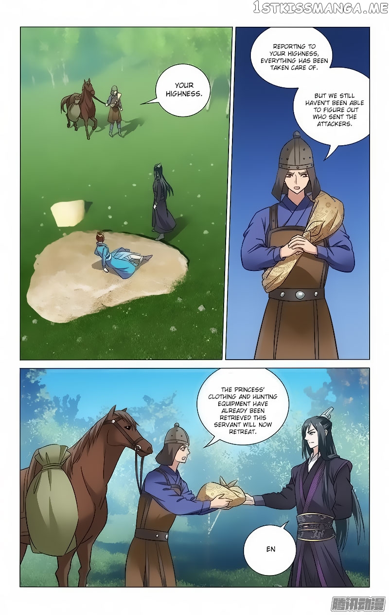Prince, Don’t Do This! chapter 91 - page 9