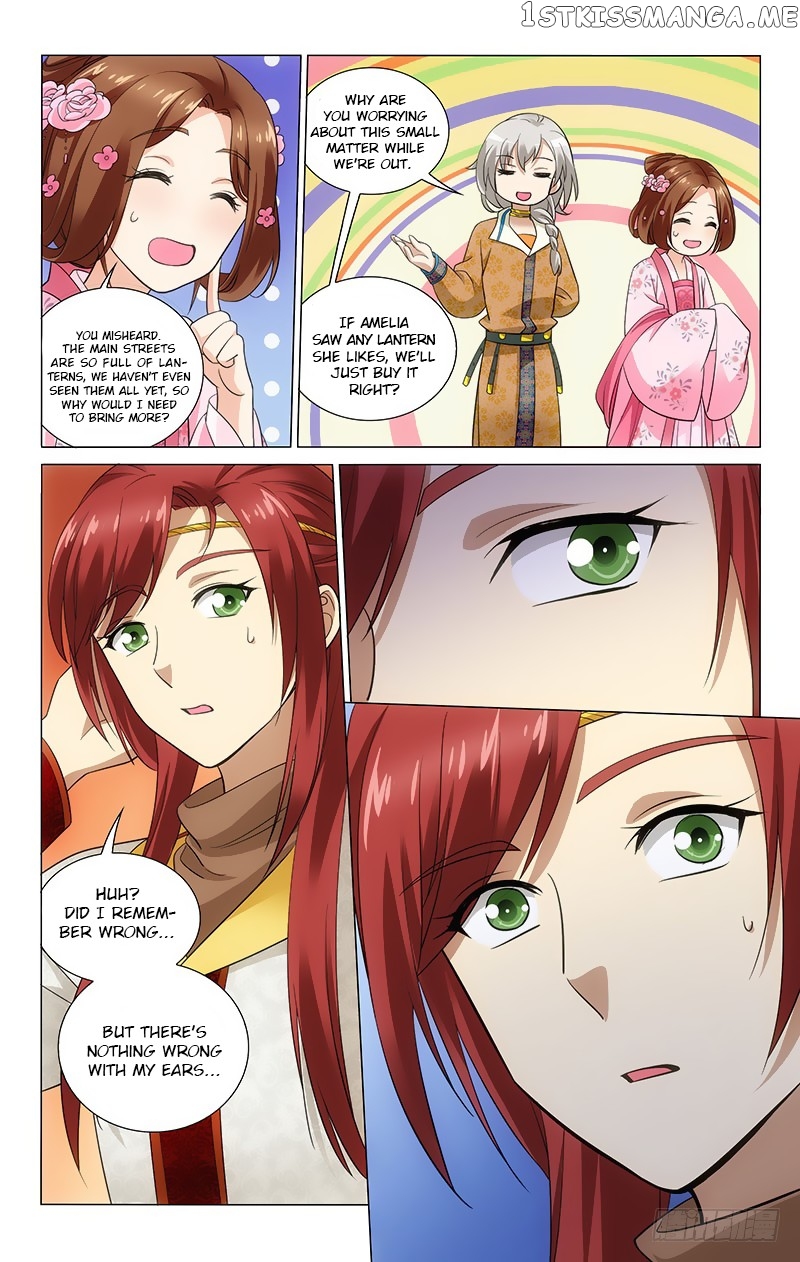 Prince, Don’t Do This! chapter 151 - page 11