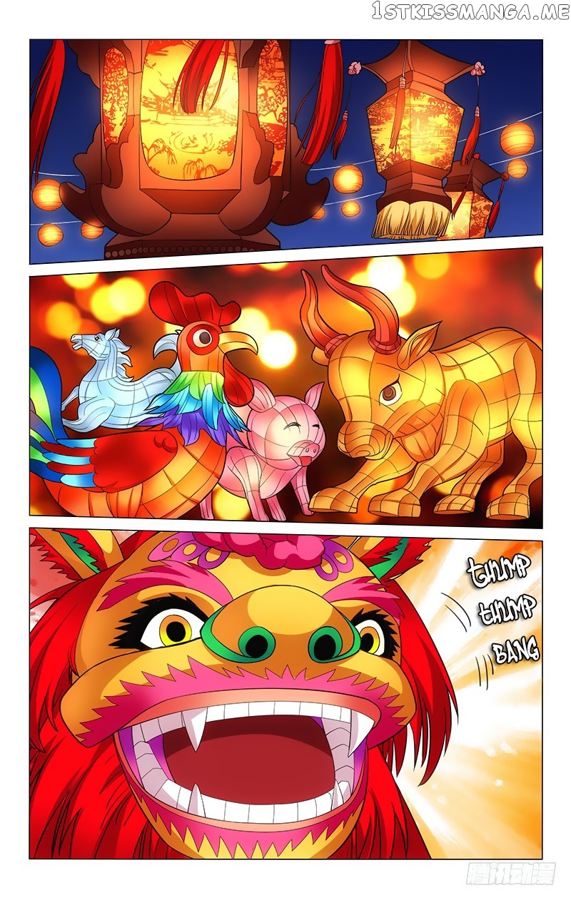 Prince, Don’t Do This! chapter 151 - page 4