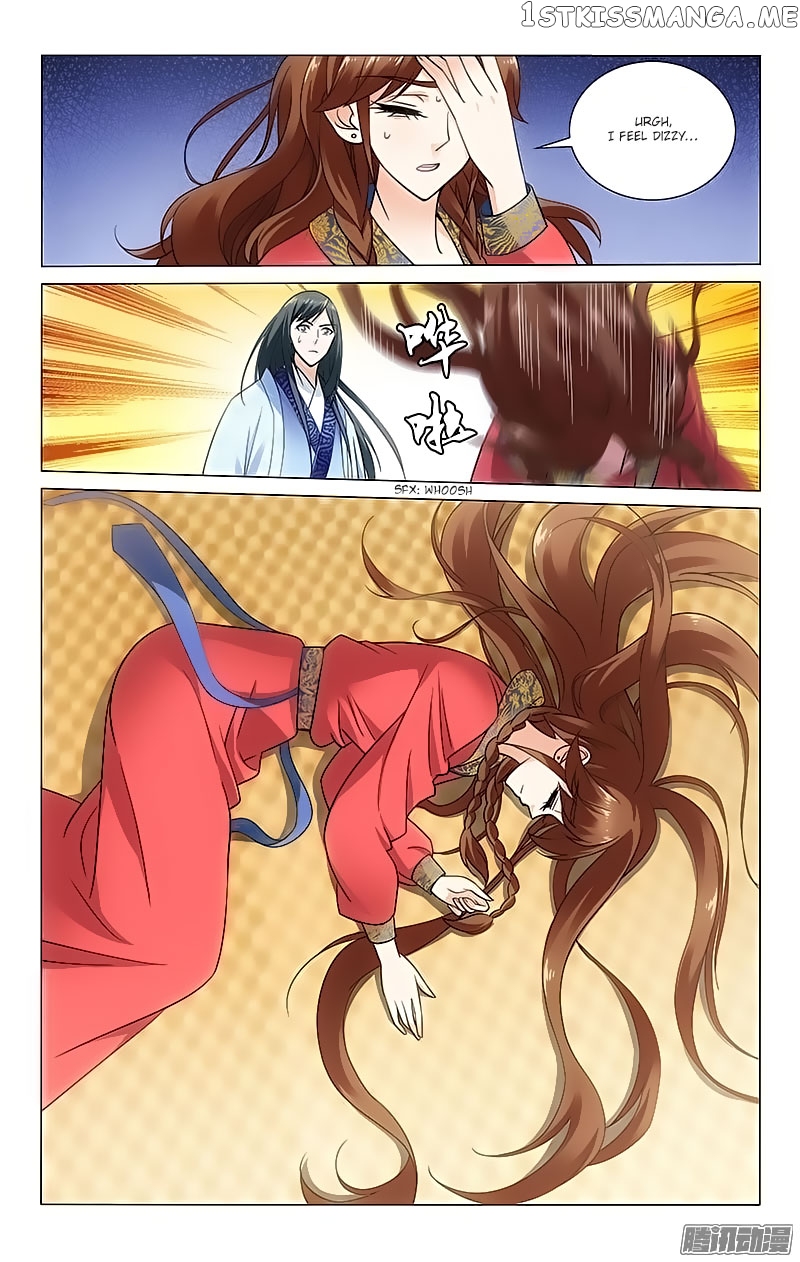 Prince, Don’t Do This! chapter 81 - page 2