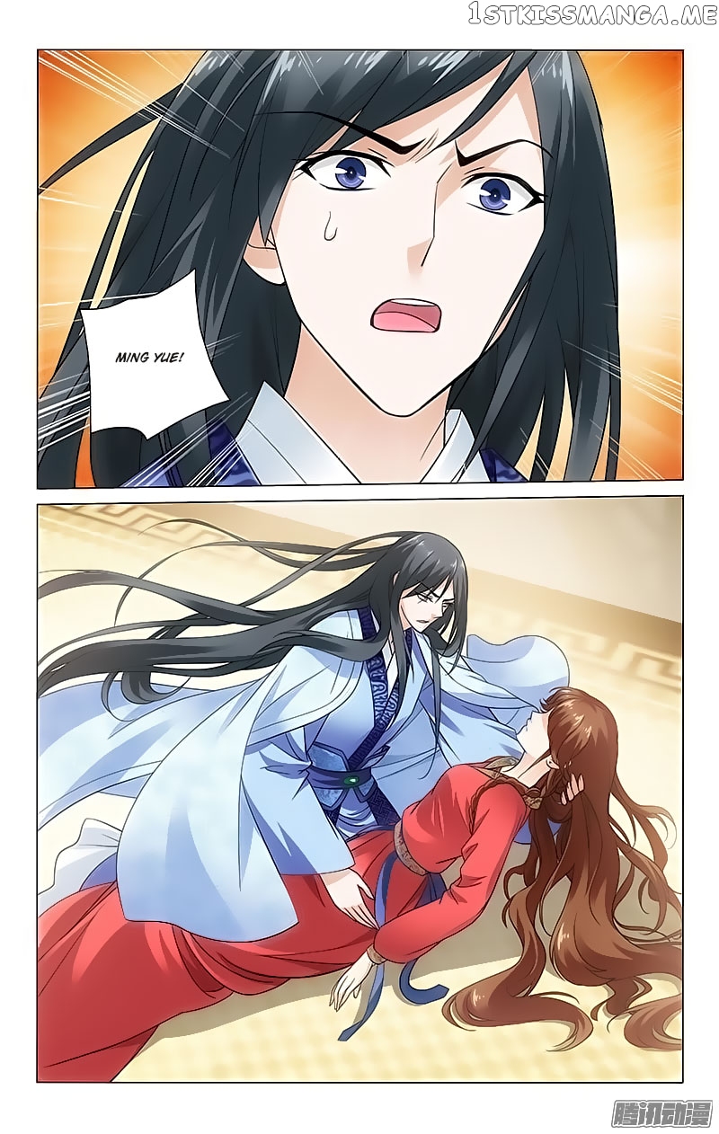 Prince, Don’t Do This! chapter 81 - page 3