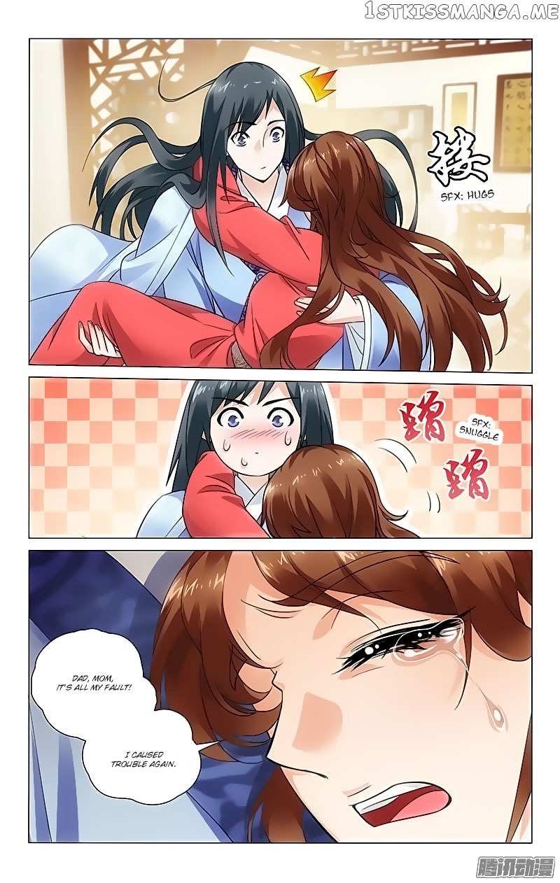 Prince, Don’t Do This! chapter 81 - page 5