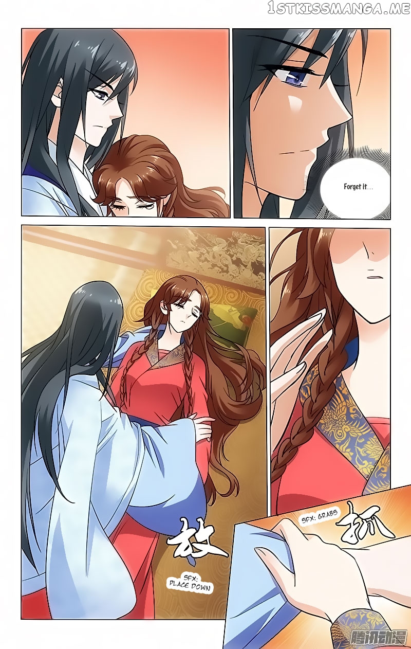 Prince, Don’t Do This! chapter 81 - page 6