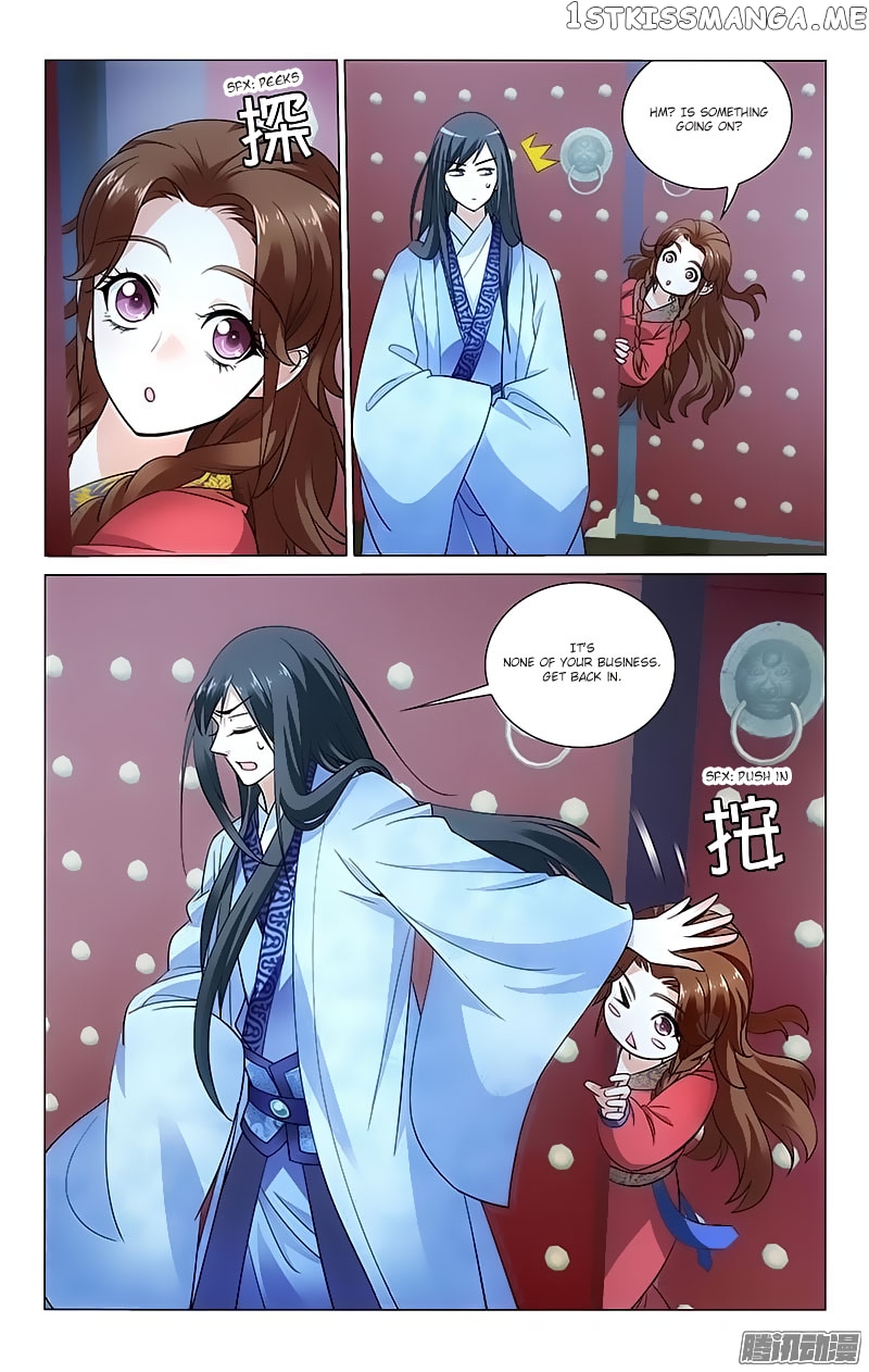 Prince, Don’t Do This! chapter 77 - page 4