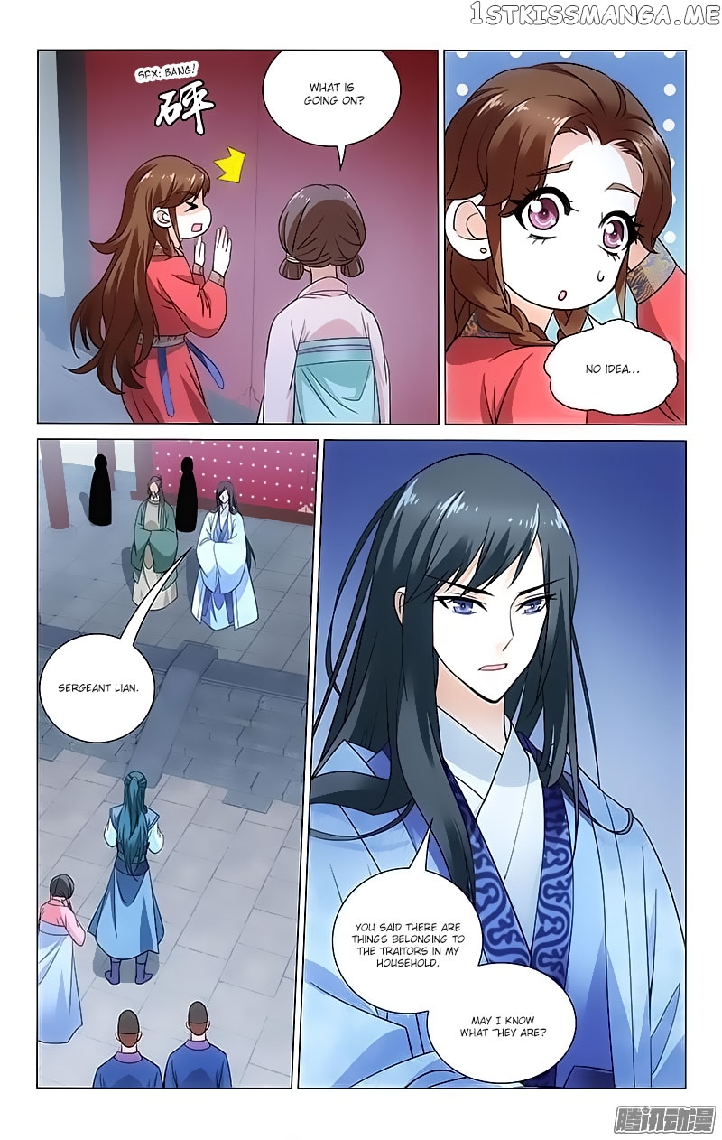Prince, Don’t Do This! chapter 77 - page 5