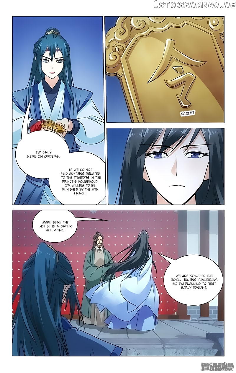 Prince, Don’t Do This! chapter 77 - page 6