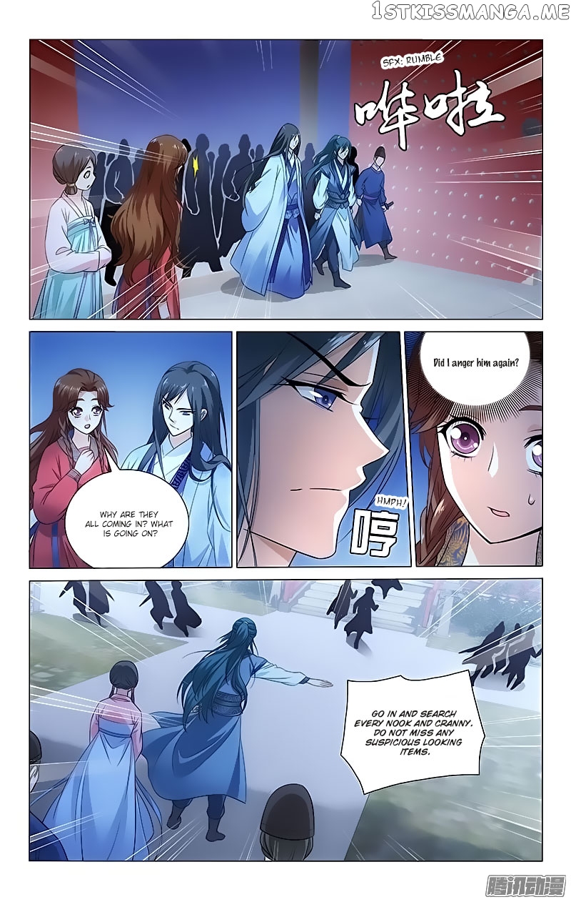 Prince, Don’t Do This! chapter 77 - page 7