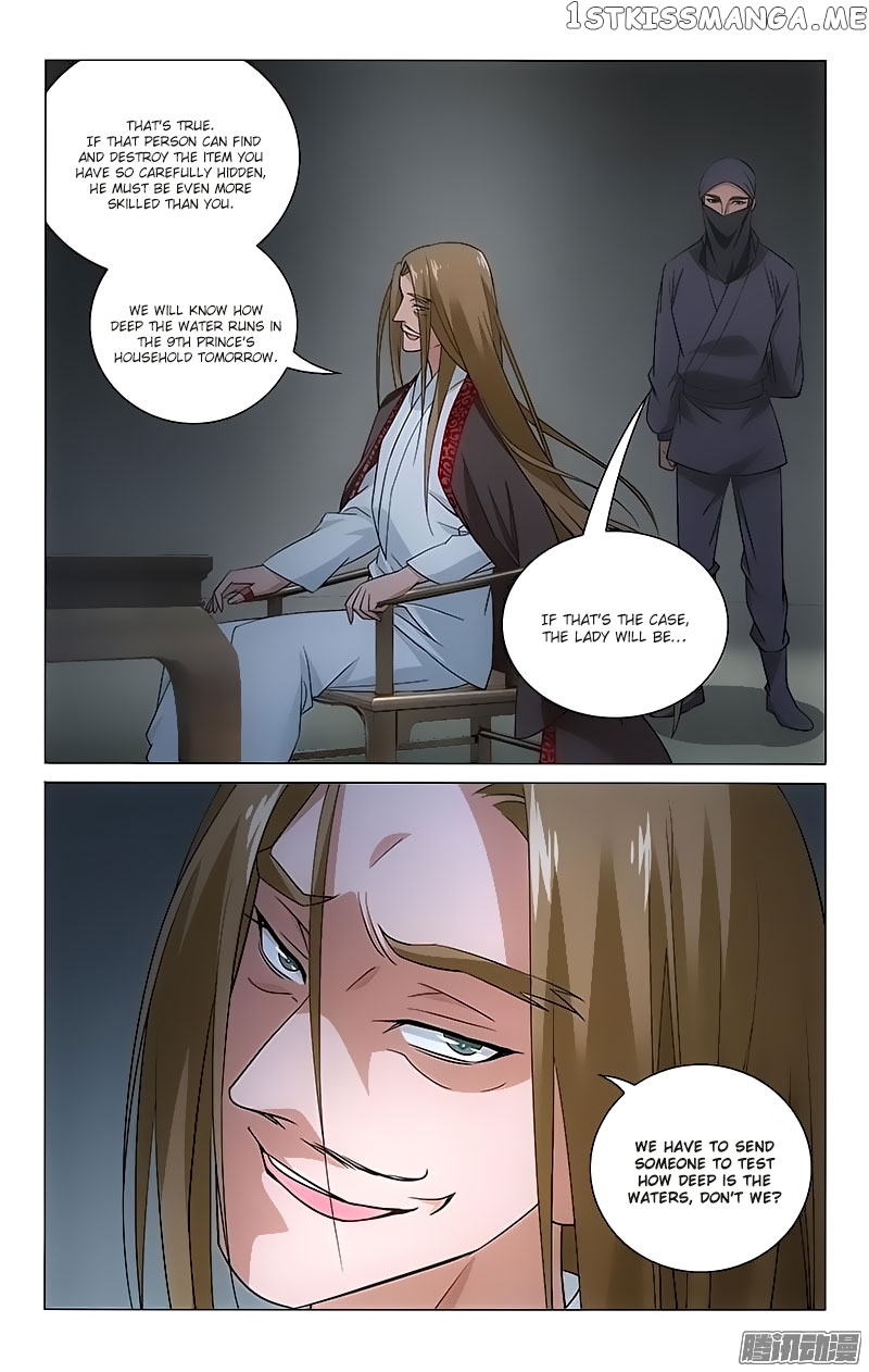 Prince, Don’t Do This! chapter 77 - page 9
