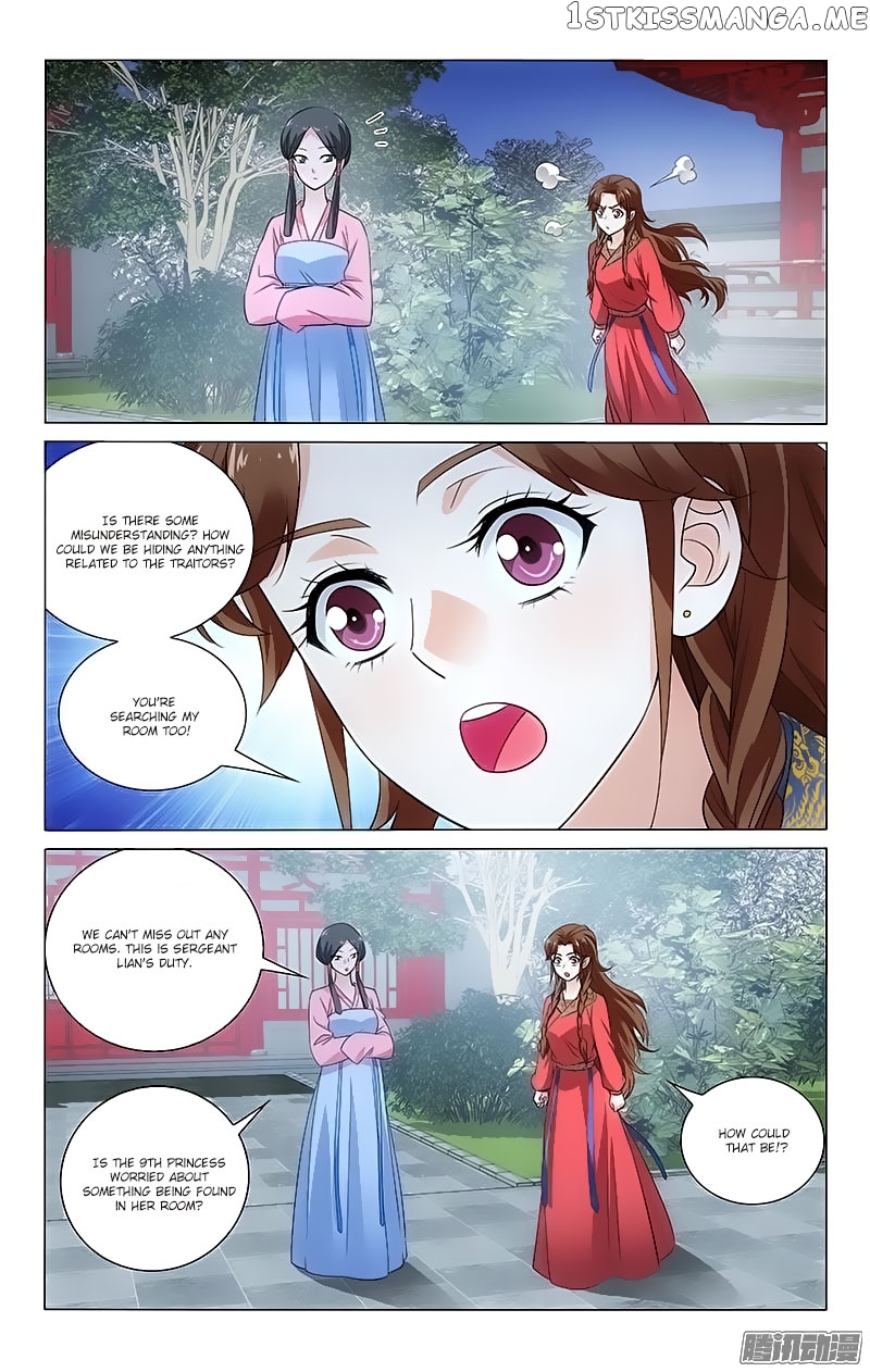 Prince, Don’t Do This! chapter 78 - page 2