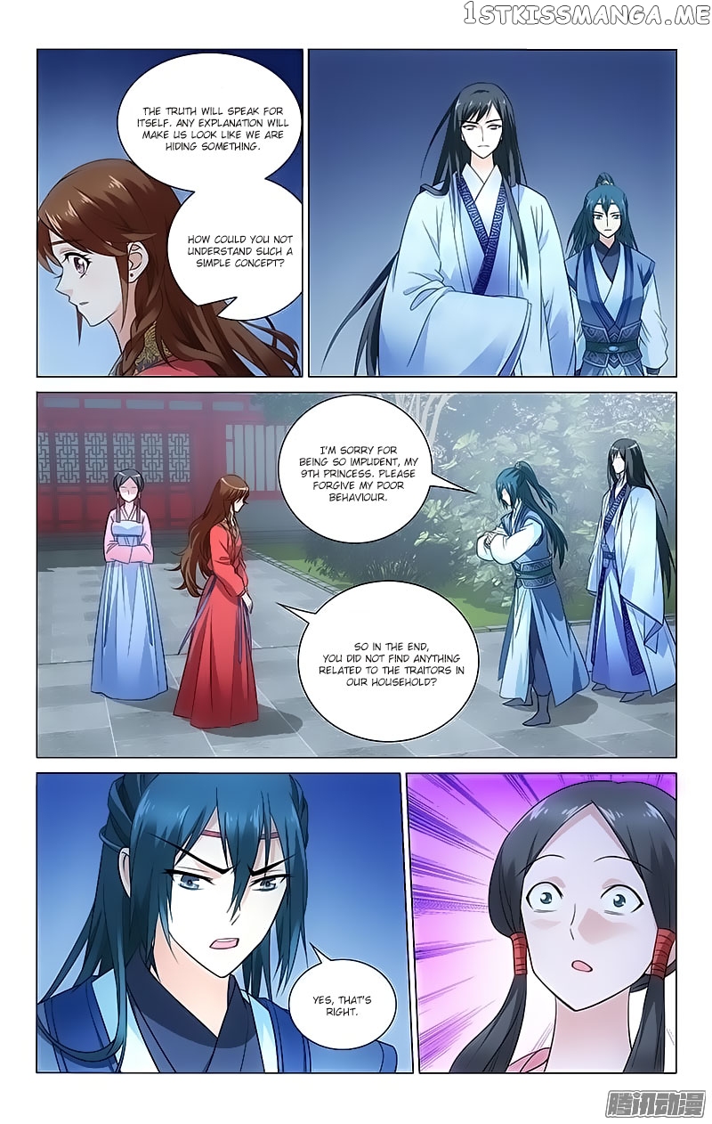 Prince, Don’t Do This! chapter 78 - page 3