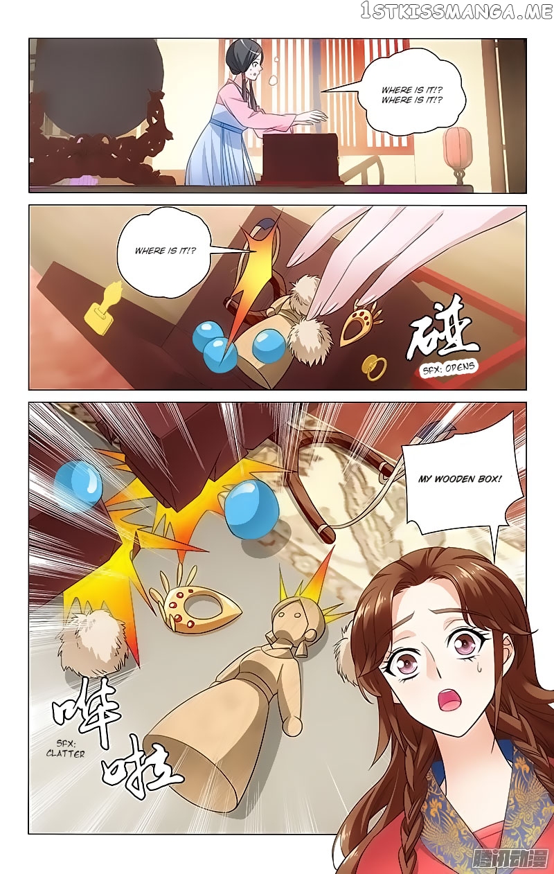 Prince, Don’t Do This! chapter 78 - page 5