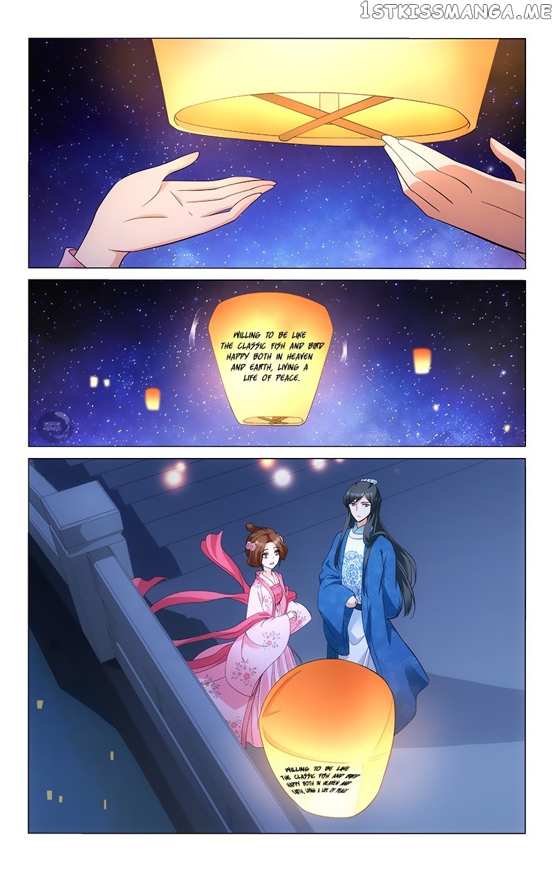 Prince, Don’t Do This! Chapter 161 - page 5