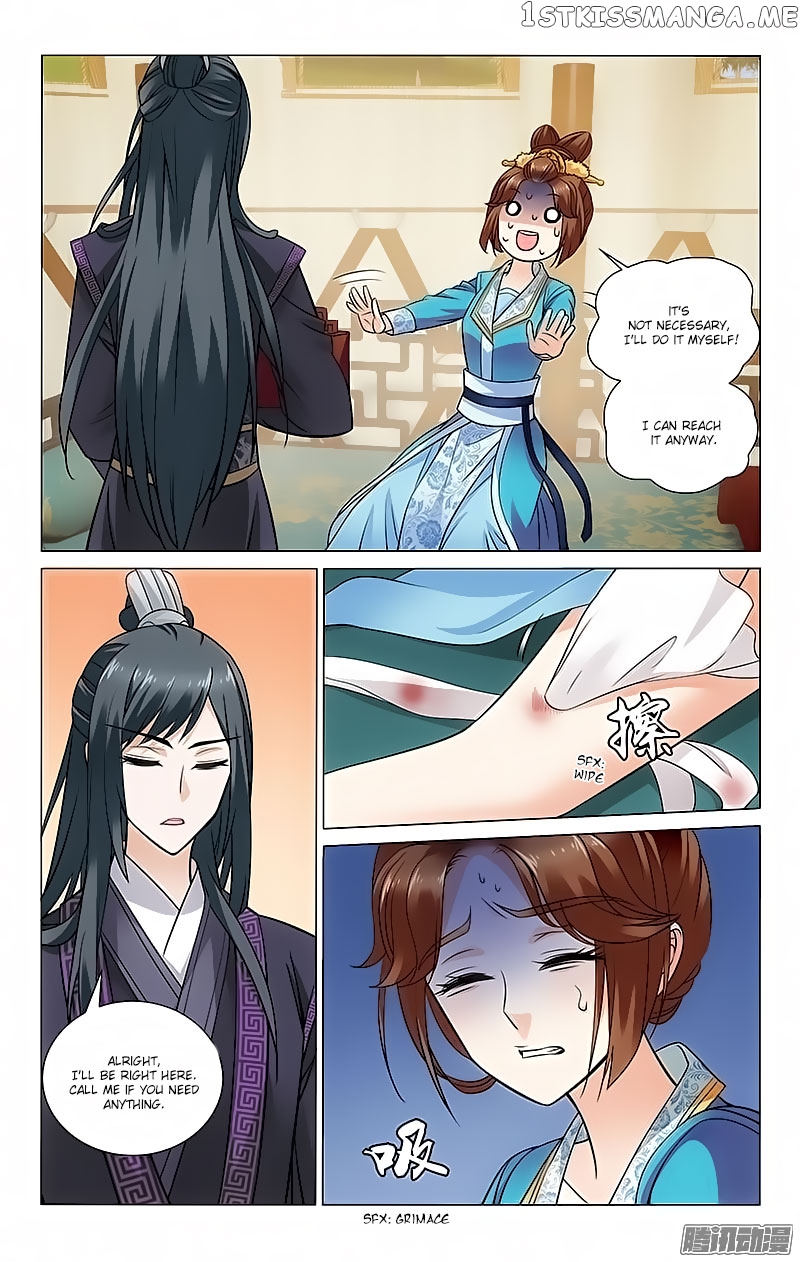 Prince, Don’t Do This! chapter 93 - page 1