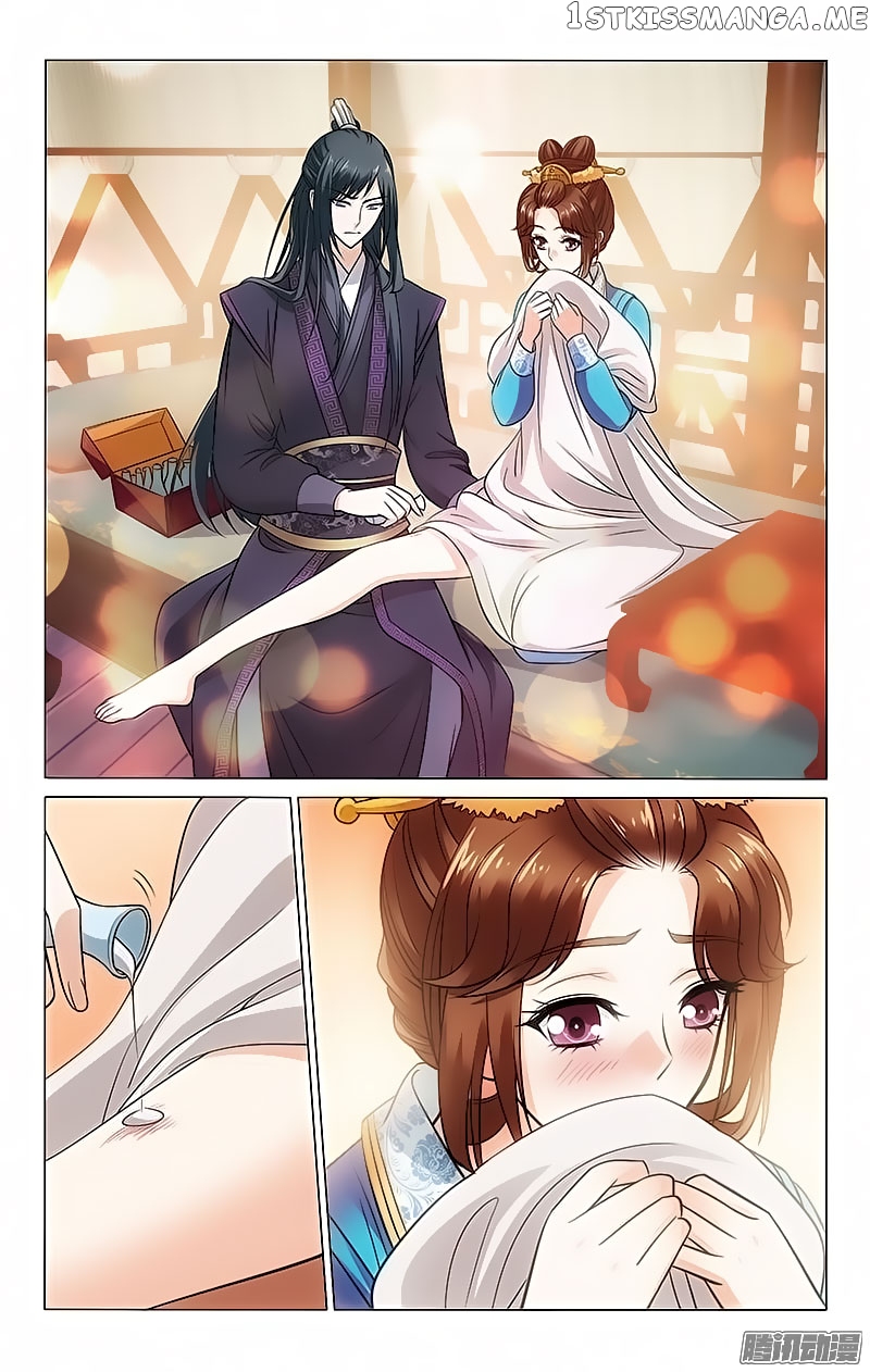 Prince, Don’t Do This! chapter 93 - page 3
