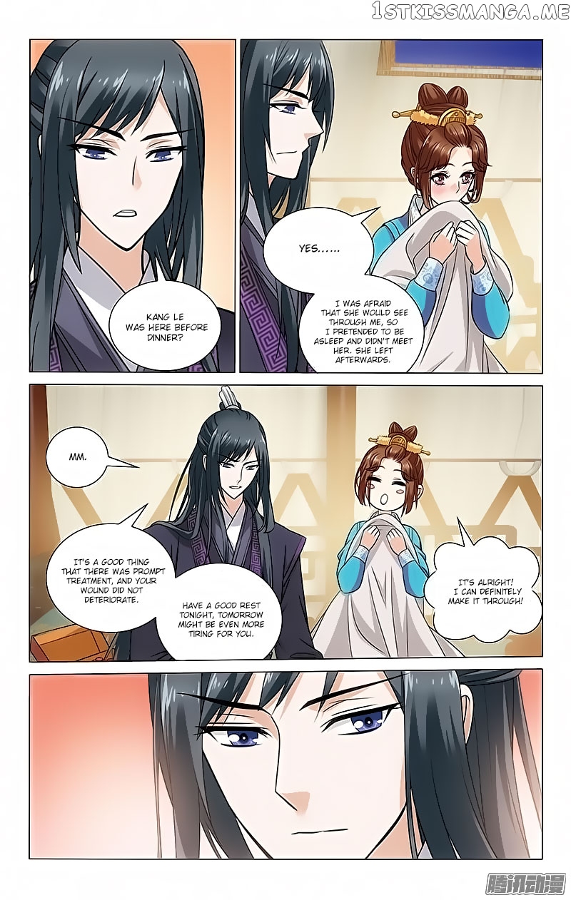 Prince, Don’t Do This! chapter 93 - page 4